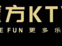 魔方量贩式KTV